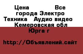 Beats Solo2 Wireless bluetooth Wireless headset › Цена ­ 11 500 - Все города Электро-Техника » Аудио-видео   . Кемеровская обл.,Юрга г.